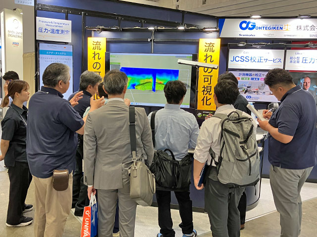 人とくるまのテクノロジー展2026 YOKOHAMA」に出展します。 - 株式会社